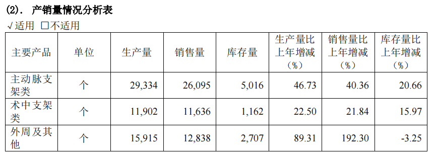 微信图片_20220727140448.png