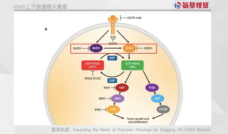 微信图片_20220728140810.jpg
