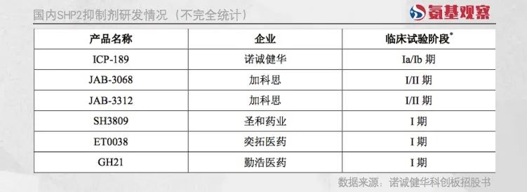 微信图片_20220728140814.jpg