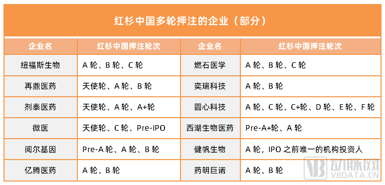 微信图片_20220801141521.png