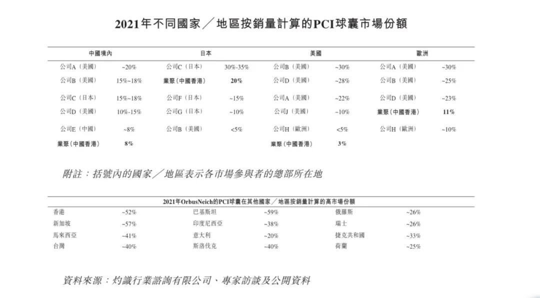 微信图片_20220808135033.jpg