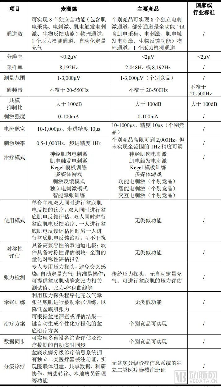 微信图片_20220811140603.jpg