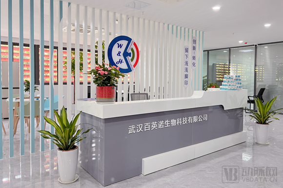 微信图片_20220811140932.png