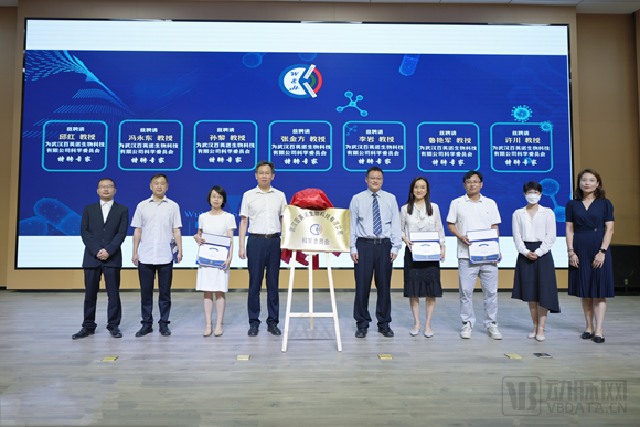 微信图片_20220811140936.png