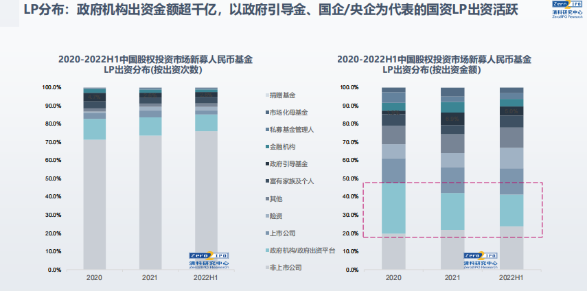 微信图片_20220812114121.png