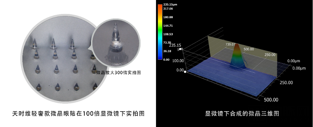 微信图片_20220812114756.png