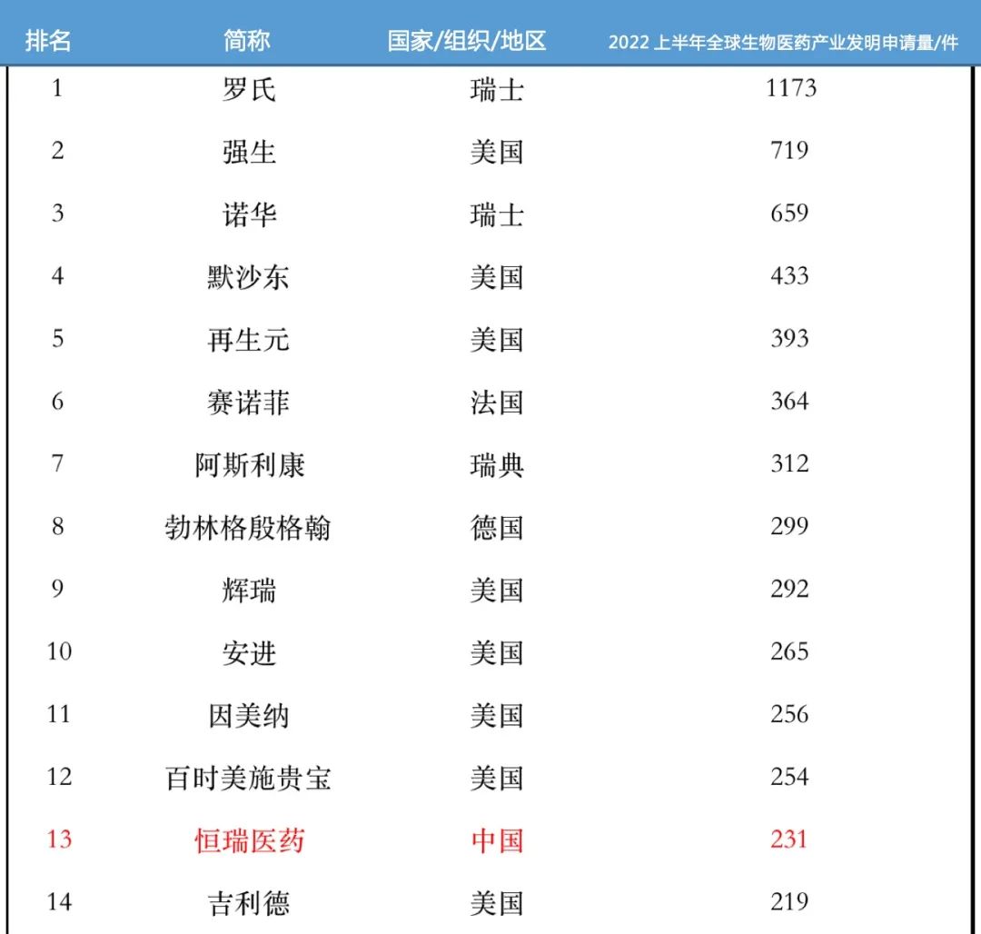 微信图片_20220812115004.jpg