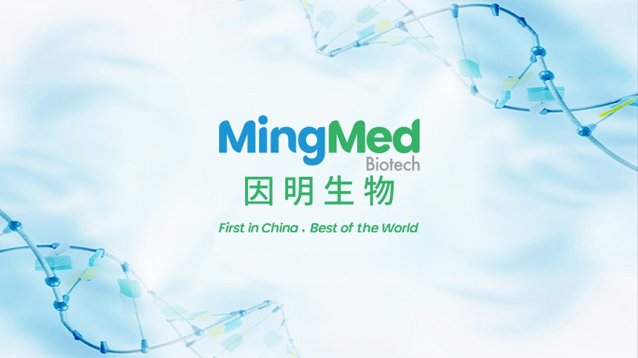 微信图片_20220818143843.png