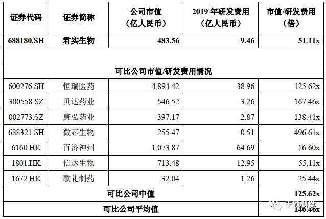 微信图片_20220819143233.png