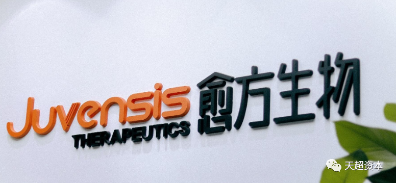 微信图片_20220824104749.png