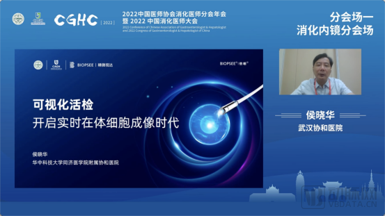 微信图片_20220824110439.png
