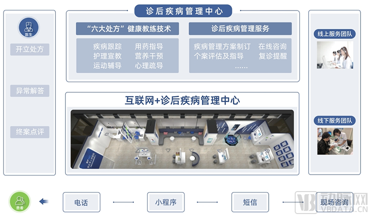 微信图片_20220825140654.png
