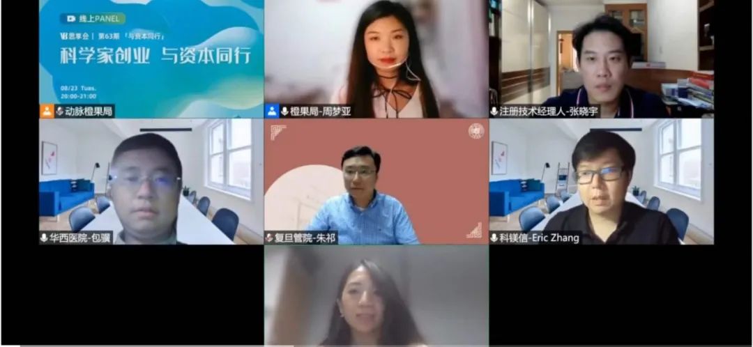 微信图片_20220829142838.jpg