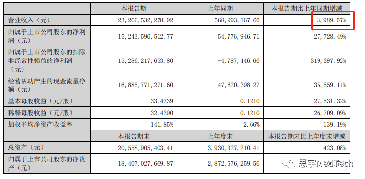 微信图片_20220830140329.png