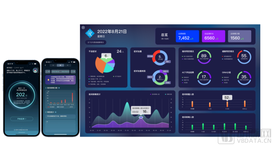 微信图片_20220830142734.png