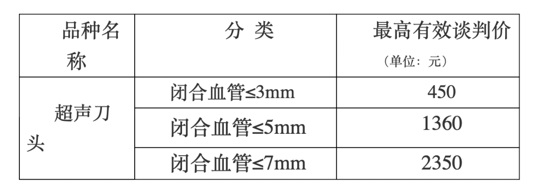 微信图片_20220830143234.png