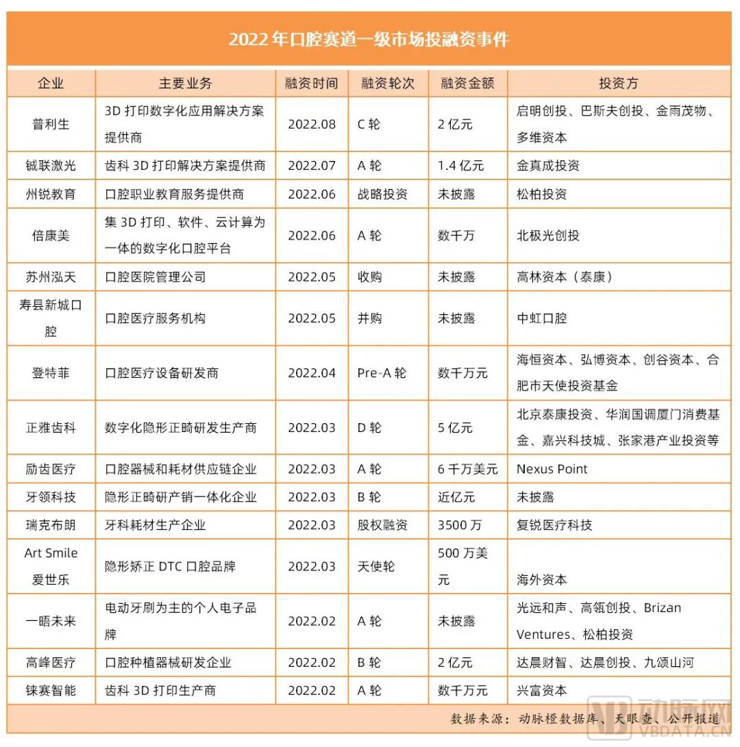 微信图片_20220830143449.jpg