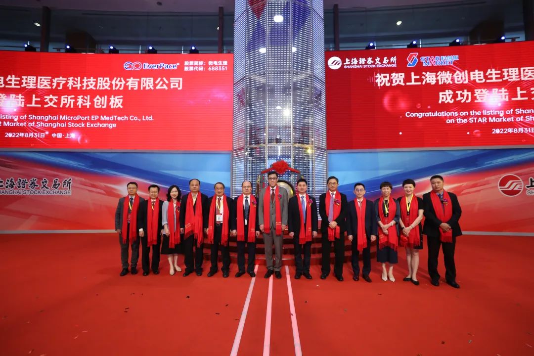 微信图片_20220901143833.jpg