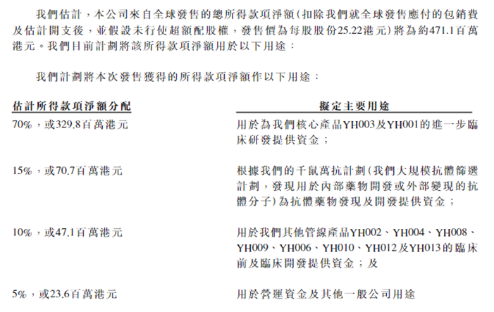 微信图片_20220901144049.png