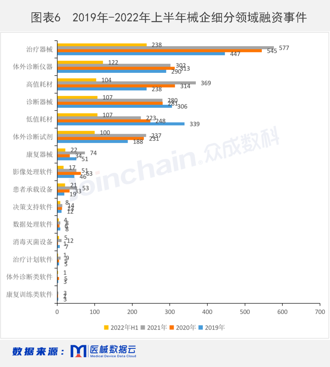 微信图片_20220905150101.png