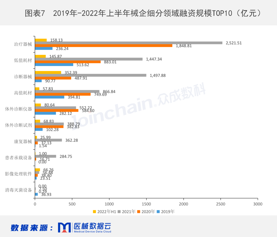 微信图片_20220905150105.png
