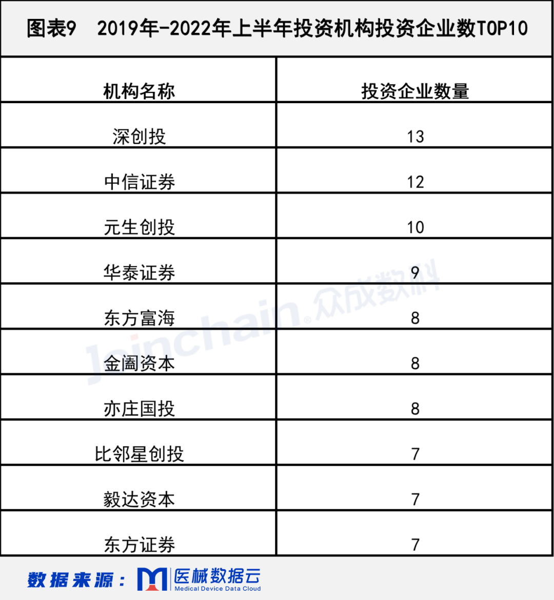 微信图片_20220905150115.png