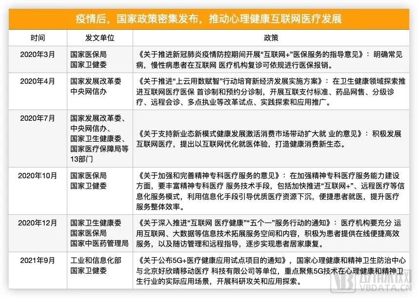 微信图片_20220905151136.jpg
