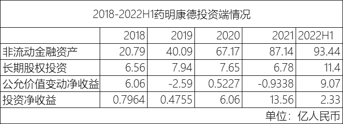 微信图片_20220906134011.png