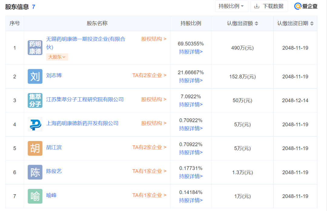 微信图片_20220906134017.png