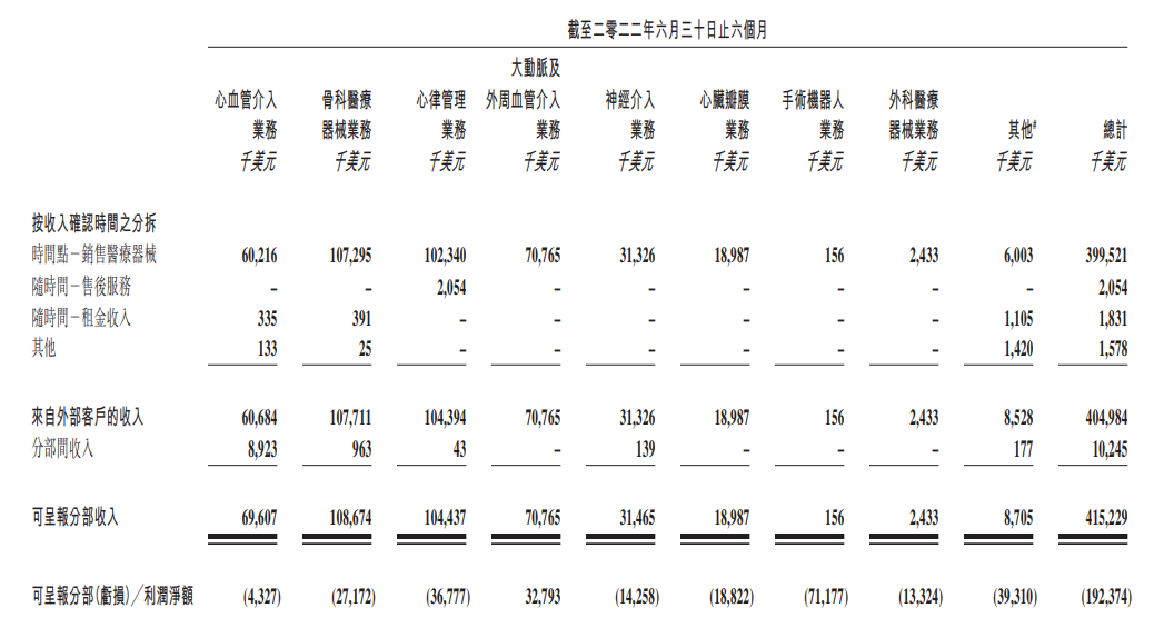 微信图片_20220907152720.png