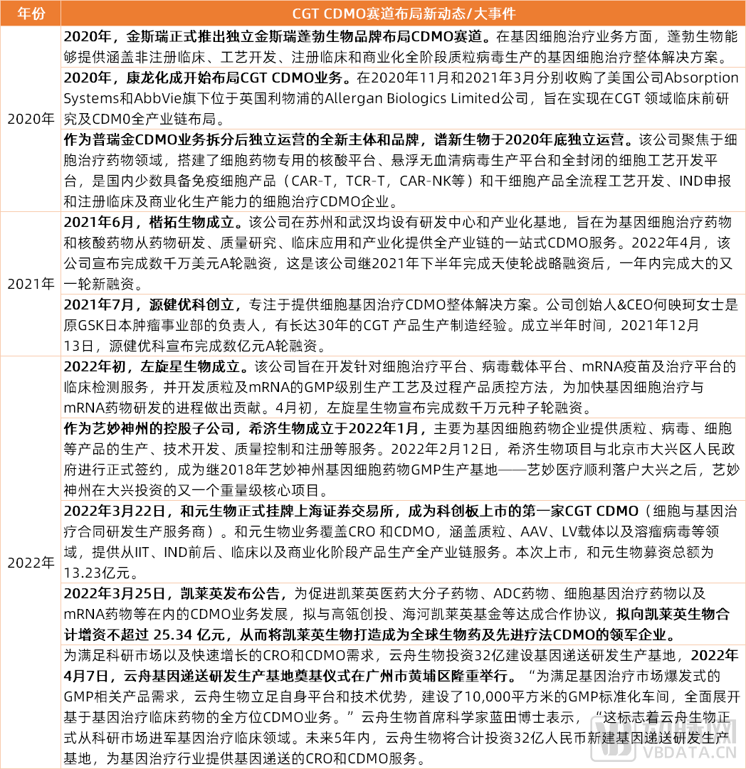 微信图片_20220908142640.png