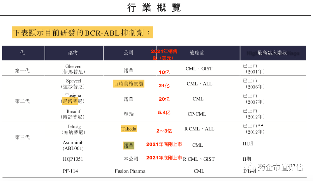 微信图片_20220908143227.png