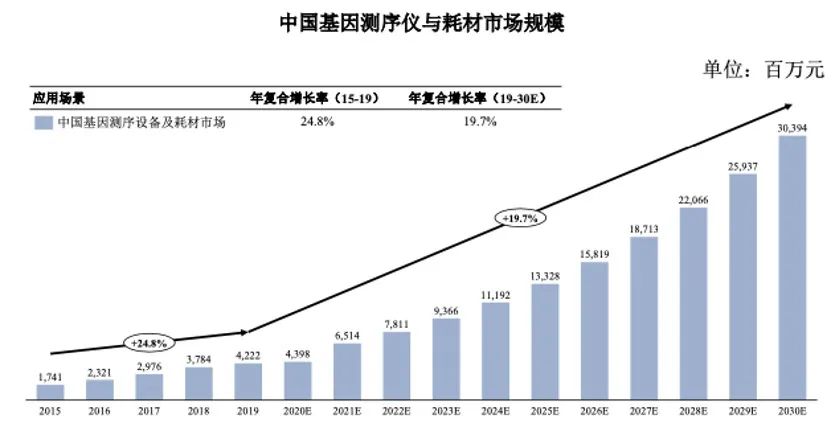 微信图片_20220909142451.jpg