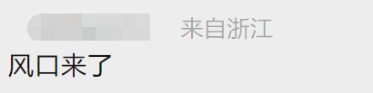 微信图片_20220914153455.png