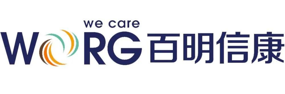 微信图片_20220914154103.jpg