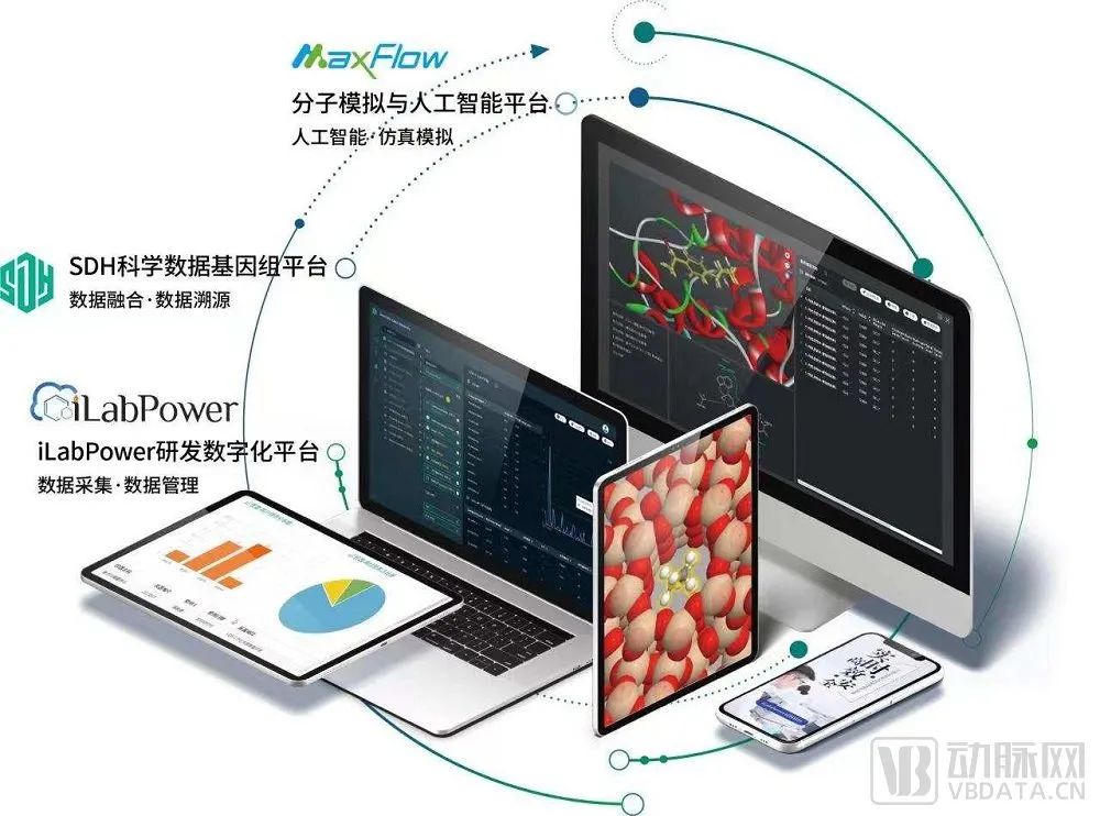 微信图片_20220914154842.jpg