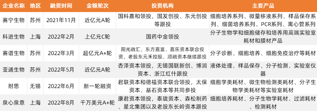 微信图片_20220915145922.png