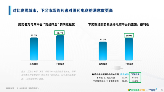 微信图片_20220916142231.png