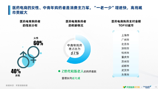 微信图片_20220916142236.png