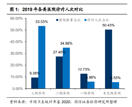 微信图片_20220916142243.png