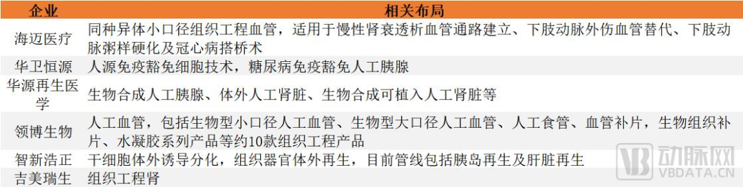 微信图片_20220916142901.png