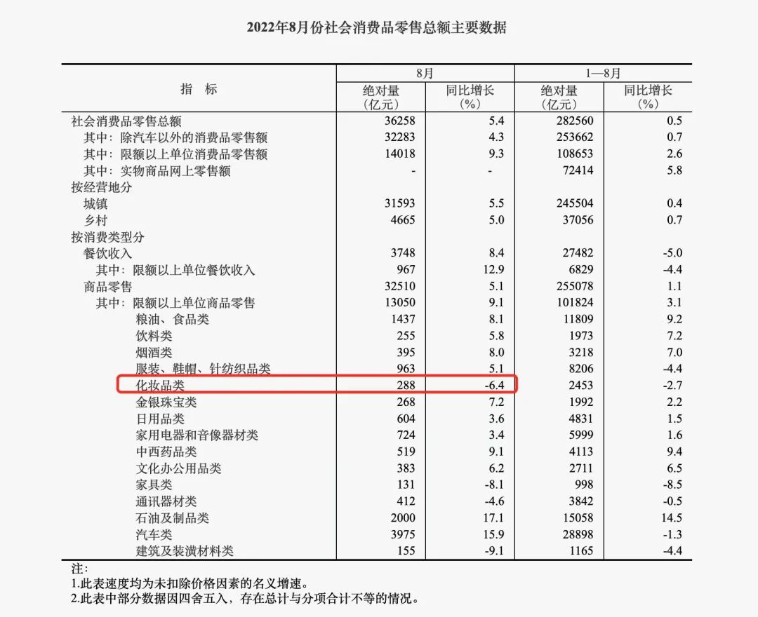 微信图片_20220919140906.jpg