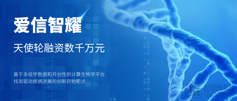 微信图片_20220919143034.png