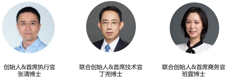 微信图片_20220919143039.png