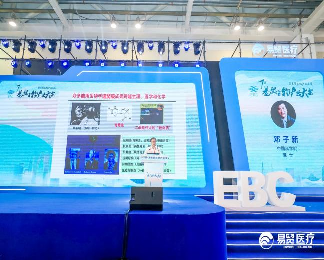 微信图片_20220920100752.png