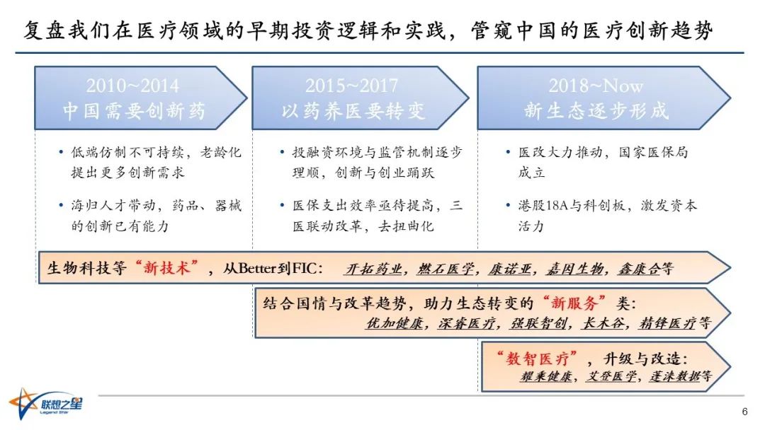 微信图片_20220927153202.jpg