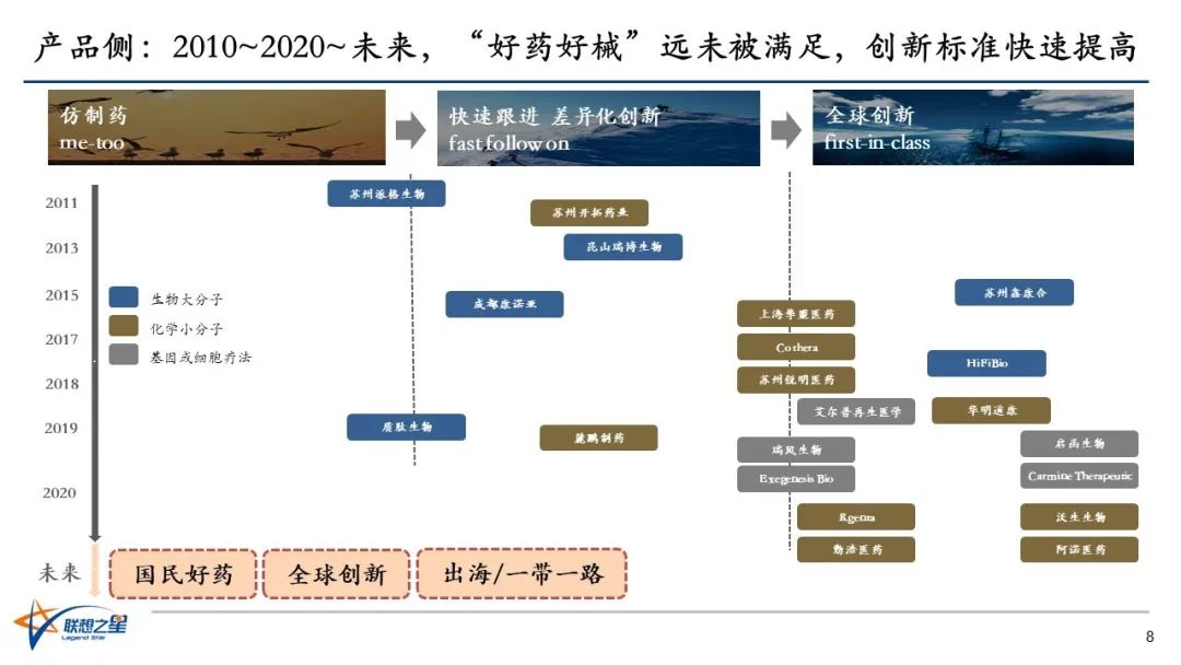 微信图片_20220927153214.jpg