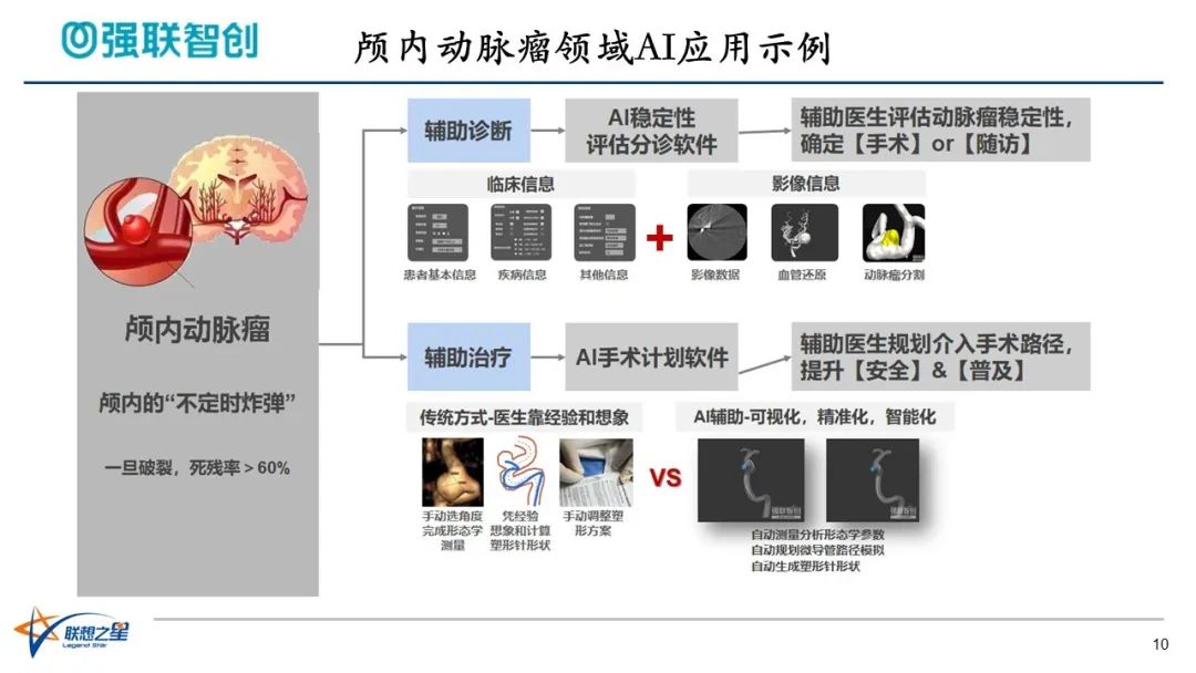 微信图片_20220927153224.jpg