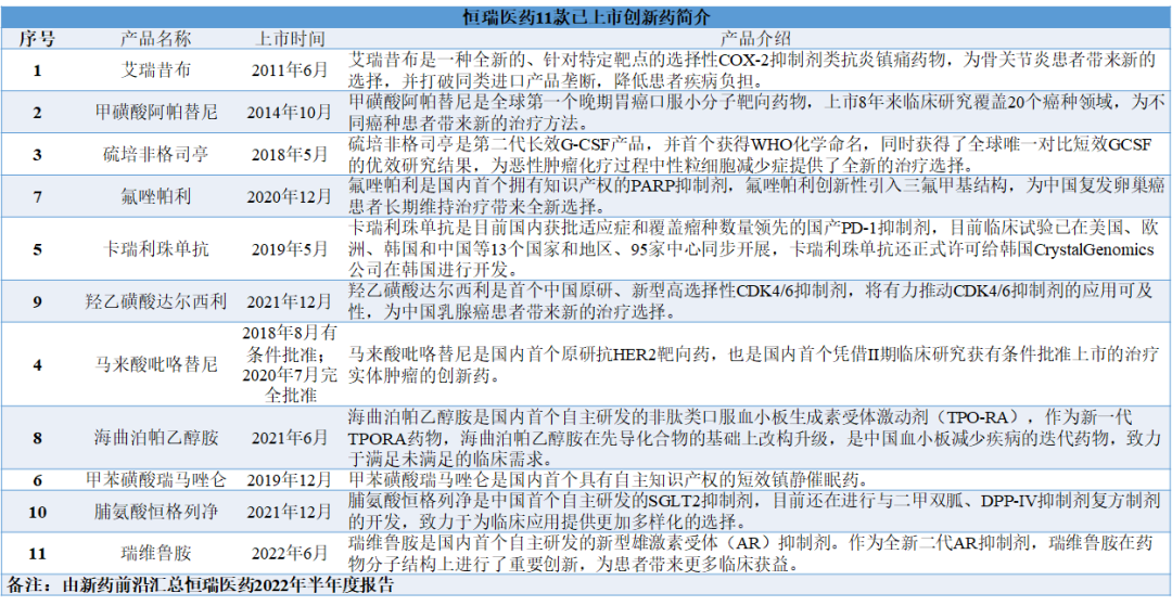 微信图片_20221008142830.png