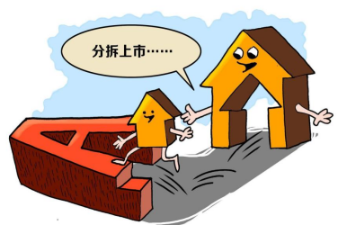 微信图片_20221009134944.png